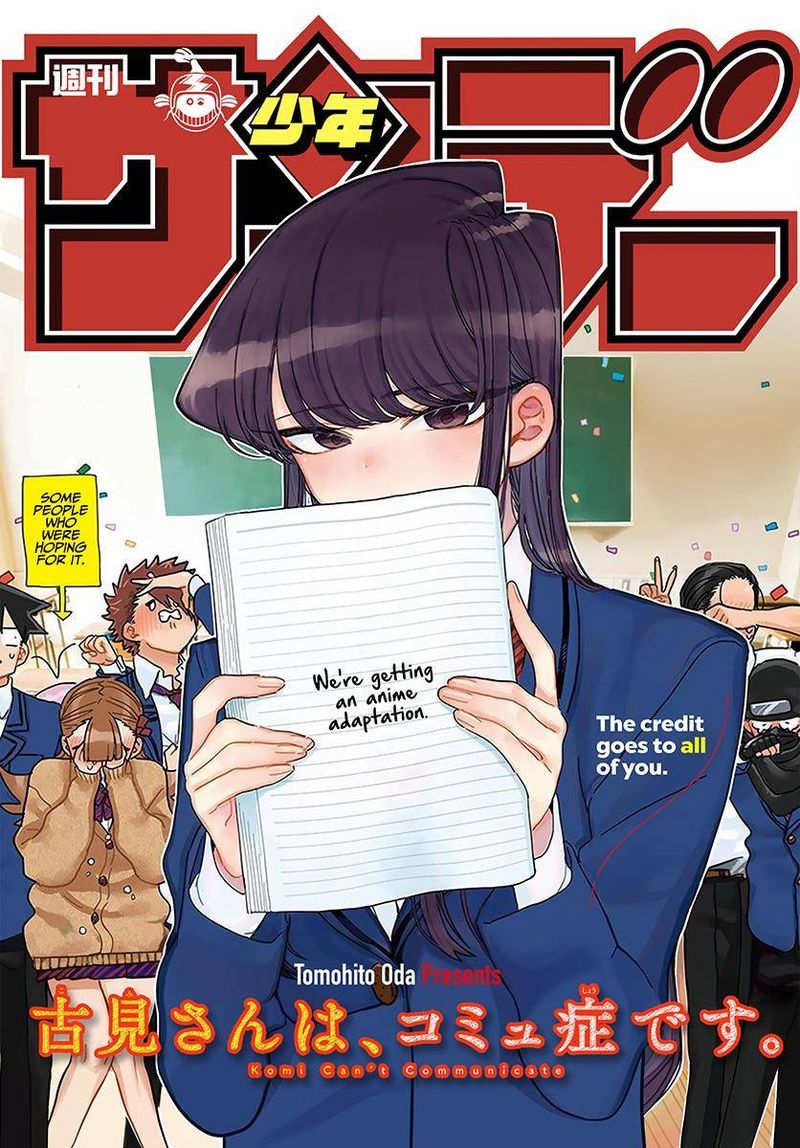 Komi Can